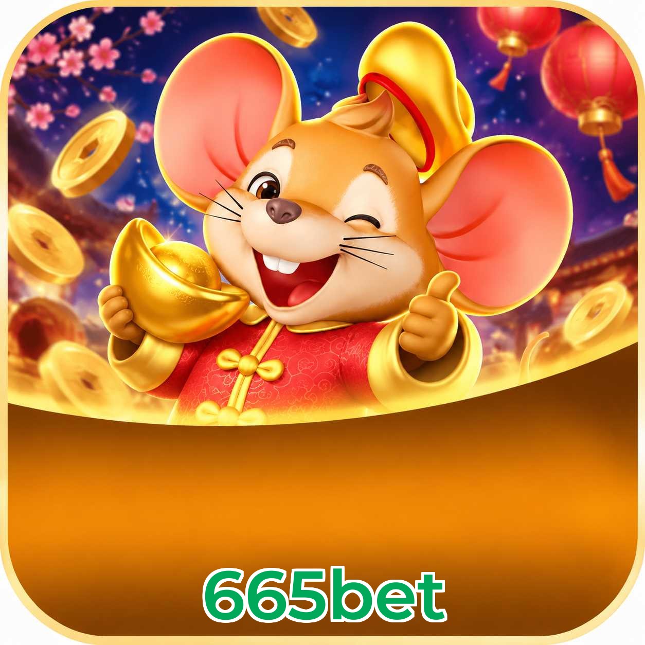 Download App